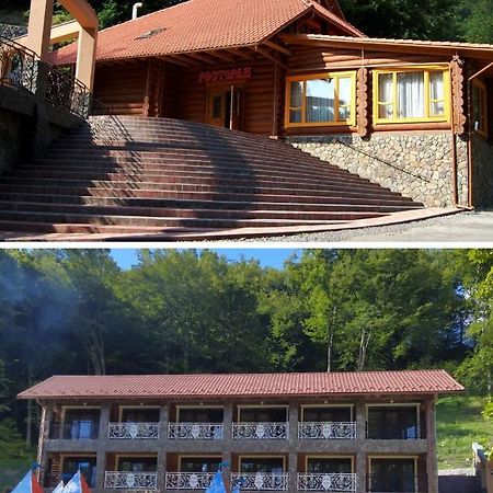 Zatyshok Hotel สวาลยาวา ภายนอก รูปภาพ
