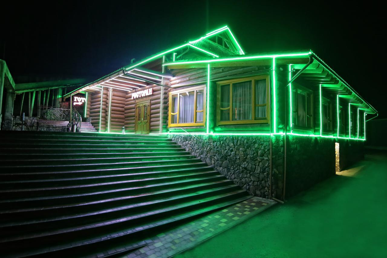 Zatyshok Hotel สวาลยาวา ภายนอก รูปภาพ